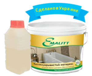 Emalitt. Основа и отвердитель