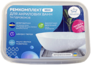 Ремкомплект новая ванна