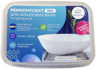 Ремонт сколов на ванне | Устранение трещин и царапин